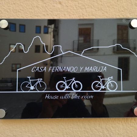 佩戈Casa Fernando Y Maruja公寓 外观 照片